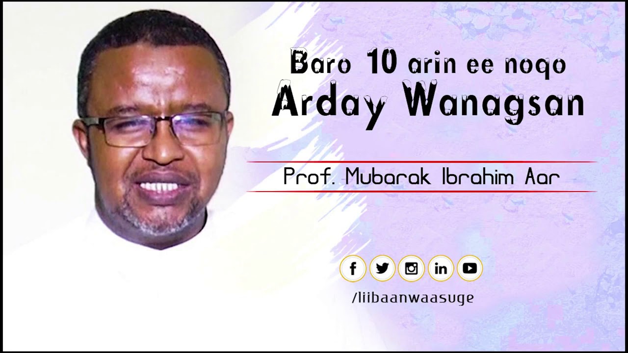 Baro 10 siyaabood ee noqo arday wanaagsan