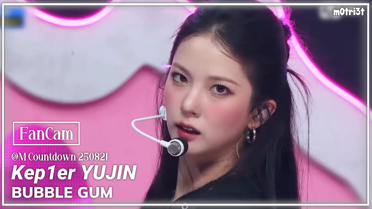 [직캠4K] 케플러 최유진 'BUBBLE GUM' (Kep1er CHOI YUJIN Fancam) @M Countdown 250821