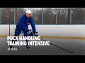 iTrain Hockey Puck Handling Training Intensive