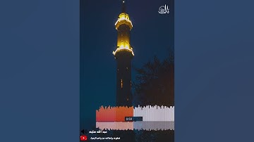 💜صلاة التهجد 💜ارح قلبك ....تلاوة عطرة للشيخ عبد الله سليم.... جزاه الله خيرا....صلاة التهجد