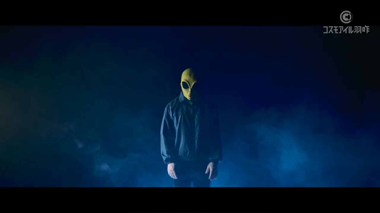 宇宙科学博物館コスモアイル羽咋紹介動画