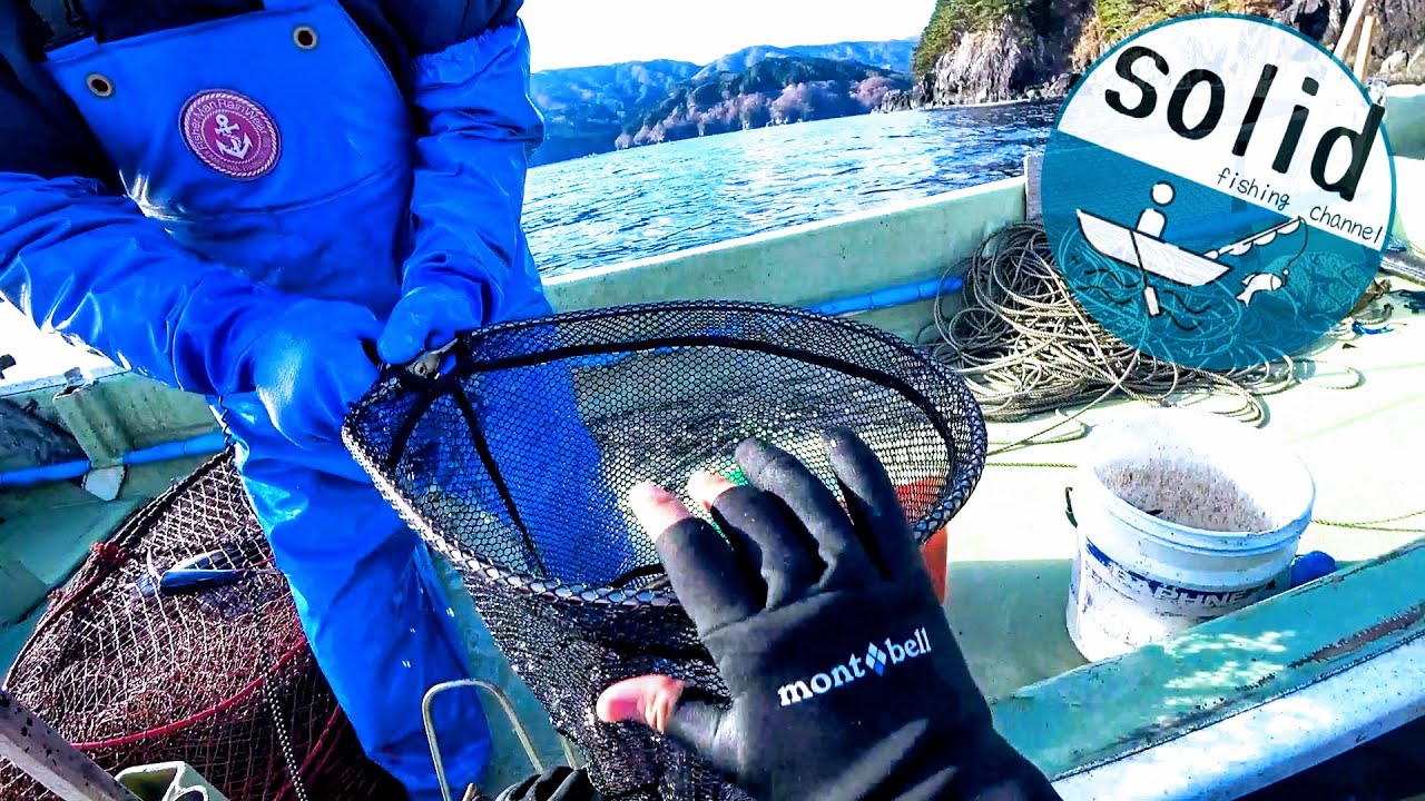【カヤックフィッシング】　カレイ釣ってたら 　漁師さんが・・・　【エサ釣り】