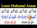 Mukamal Azann In Arabia Word by word | Azaan Beautiful Voice By Bilal Voice
