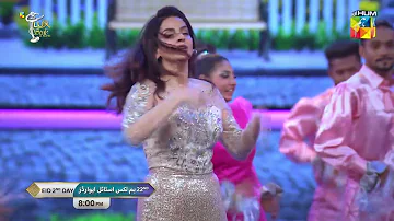 Watch the Most Energetic Performance of Saba Qamar at the HUM 22nd Lux Style Awards!