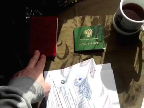 Получение разрешение на оружие для военнослужащих