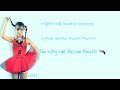 Red Velvet 레드벨벳 Russian Roulette Lyrics Han Rom Eng Color Coded