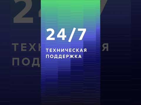 zVirt среда виртуализации #виртуализация #zVirt