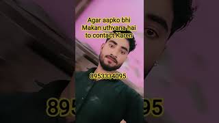 Shri Shyam house lifting music
