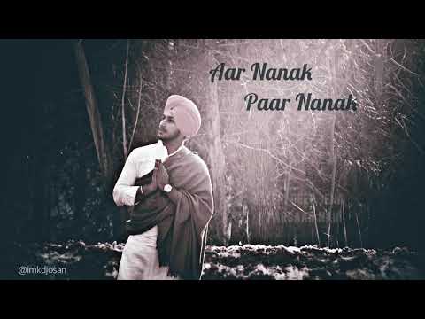 Aar Nanak Paar