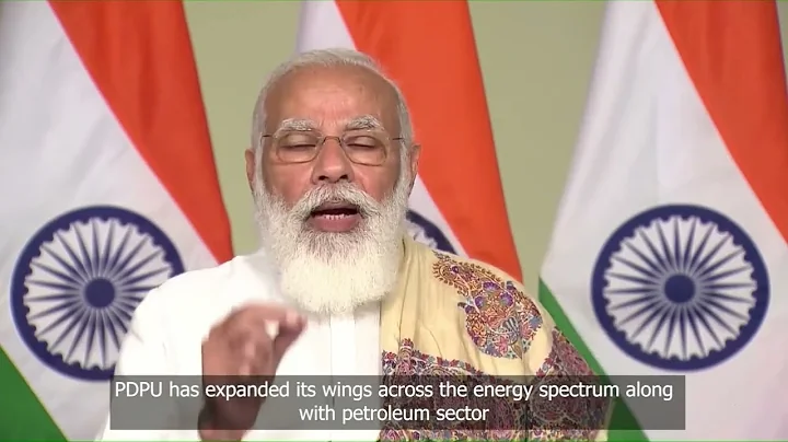 PM Narendra Modi on PDPU to PDEU | 8th Convocation