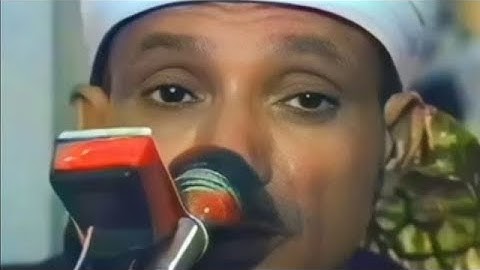 التلاوة المرئية التى انتظرها كل محب الشيخ عبد الباسط عبد الصمد - سورة الاسراء من الحامدية الشاذلية