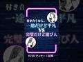 2025年2月19日 2025年2月19日