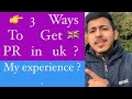 3 ways to get PR in uk 🇬🇧 ?? My experience?? Student life uk ?? Harman uk 🇬🇧