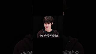 Bts jhope 💋 tamiledit #btstamiledits #fypシ #lovestatus #trendingshorts