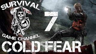 Прохождение Cold Fear — Часть 7: Финал Прохождение Cold Fear — Часть 7: Финал