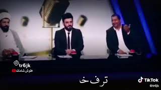 منشد العراق 3 يقلد صوت مرتضى حرب احلى صوت