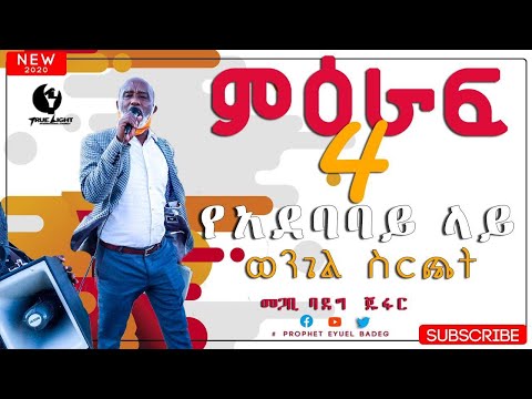 ቪዲዮ: ካራቴ የጎዳና ላይ ውጊያ ይሠራል?