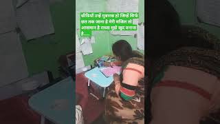 khan sir mot motivation motivational videoupscbpsc ssc motivational