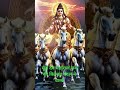 #song सुर्य देव महाराज नमः ॐ श्री 🌄