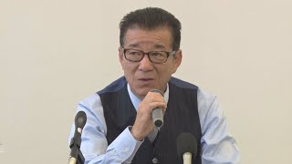 松井氏、国政転身を否定 府市連携は継続