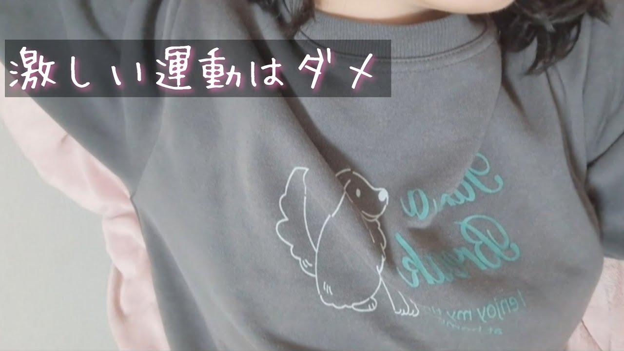 【男性向け・低音】 風邪ひいたあなたを添い寝しながらその気にさせてくる彼女 Japanese situation voice ASMR【男性向けボイス・シチュエーションボイス】