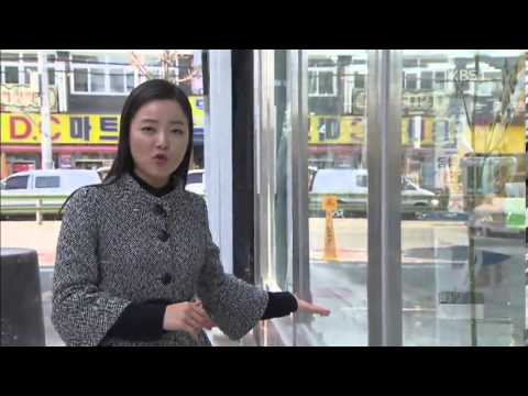 고가의 스마트폰 28대 '1분 만에' 절도