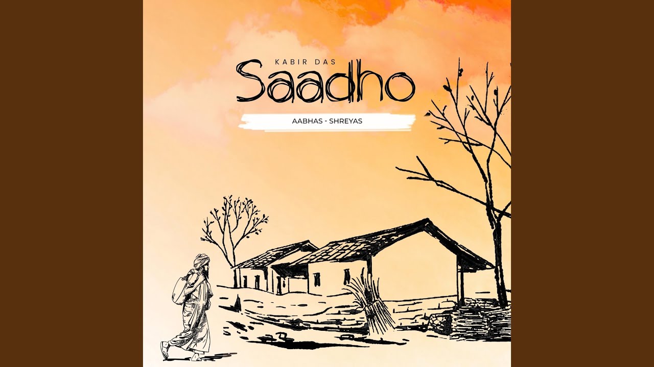 Saadho