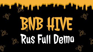 BNB Hive Rus Full Demo