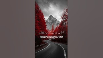 قرآن كريم بصوت جميل للقارئ ياسر الدوسري #yasseraldossary #ياسر_الدوسري #قرآن_كريم