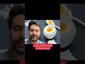 أفضل طريقة لطهي البيض للحصول على أكبر فائدة منه دكتور يوسف أفضل طريقة لطهي البيض للحصول على أكبر فائدة منه دكتور يوسف