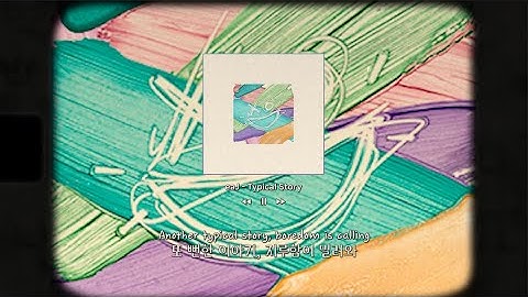 eaJ - Typical Story | 가사/해석/Lyrics | 노래추천 |