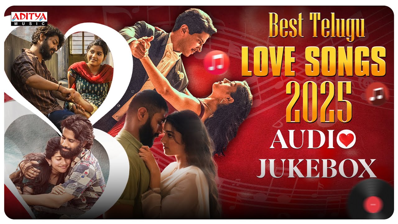 Best Telugu Love Songs Audio Jukebox | Romantic & Sad Telugu Songs | Tollywood Hits