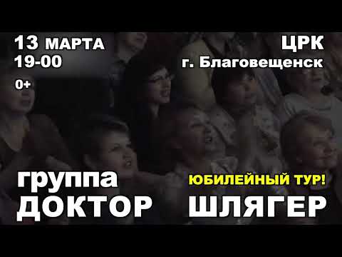 https://www.youtube.com/embed/uYGS_CiOUkY?rel=0
