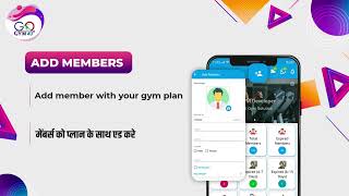 GOGYM4U - A perfect Gym Management App Solution screenshot 1