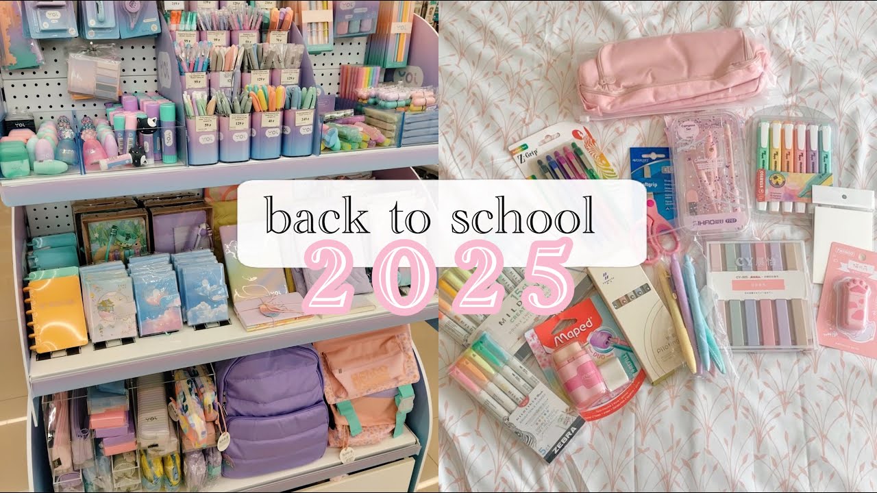 BACK TO SCHOOL 2025 ✨| ЭСТЕТИЧНАЯ КАНЦЕЛЯРИЯ *back to university*