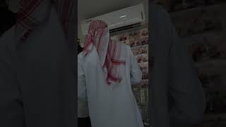 DDG Worried Of Going Broke After Card Declines in Dubai π³