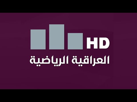 عروس الالعاب متى تدخل عش الزوجية 