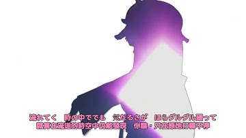 【東方】Bad Apple!! ＰＶ【影絵】中日字幕