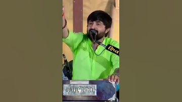 દેવાયત ભાઈ ખવાડ ન્યૂ ગુજરાતી વહાર્ટસપપ સ્ટેટ્સ||Devayat Bhai Khavad Attitude Whatsapp Status #short