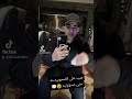 صاحبك ده مش تمام اكسبلور 