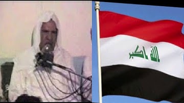 الشيخ وليد الدليمي سورة المنافقون