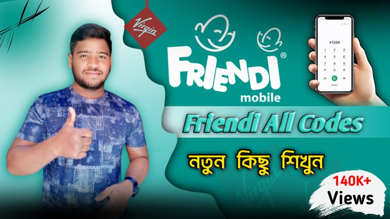 Friendi Sim All Codes Friendi Sim Number Check Friendi MB Check friendi-sim-all-codes-friendi-sim-number-check-friendi-mb-check