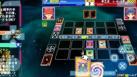 YU-GI-OH! GX TF 3 PPSSPP smooth
