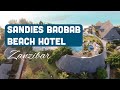 Отель Sandies Baobab Beach Nungwi Zanzibar - большой обзор