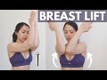 2 in 1 Lift & firm up your bust, lose bra fat in 7 days! how to prevent breast sagging