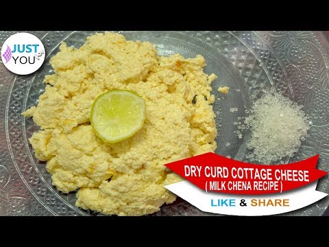 Dry Curd Cottage Cheese Milk Cheese Recipe Youtube