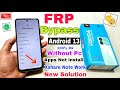 Itel P40 Plus FRP Bypass Android 13 | New Trick | Itel P683L Google Account Bypass Without Pc |