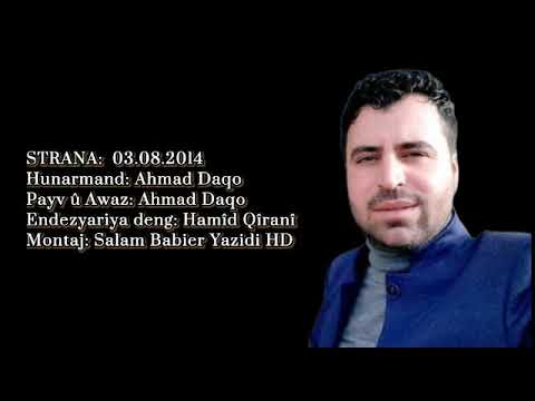 احمد دقو 3 8