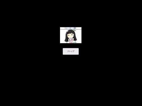 JavaScript ルーレットをつくる