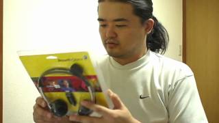 Try! Rosetta Stone #001 ロゼッタストーン 英会話教材